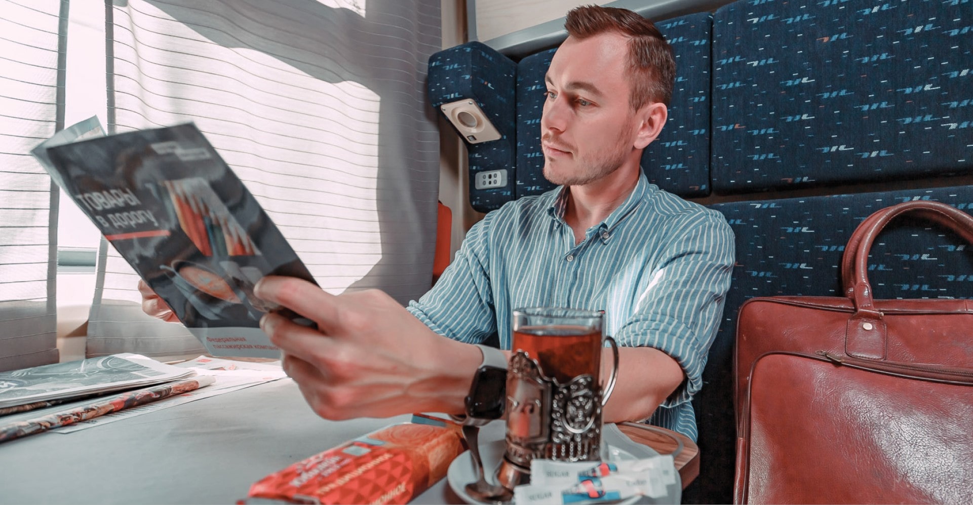 Вагон-ресторан